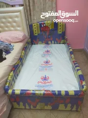  17 سراير حديد وسرير طبية للبيع سعر المصنع ابوحسين