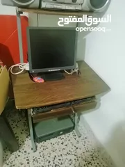  1 كمبيوتر وكمبيوتر