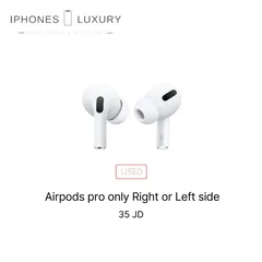  1 فردة شمال Airpods Pro