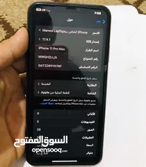  3 آيفون 11Pro max