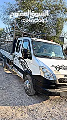  12 ما بدها غير اصلات على انبي