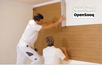  12 paint/wall paper/plishing/cleaning/pest control services/ Electrical and plumbing services