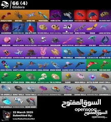  14 اكس بوكس ون اس شوف الوصف مهم 150 دينار فقط