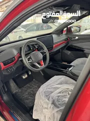  15 Volkswagen id4 x pro 2021 فولكسفاغن اي دي فور عداد زيرو