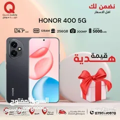  1 HONOR 400 -5G- (256GB) / RAM 12 NEW /// هونور 400 ذاكرة 256 الرام 12 الجديد