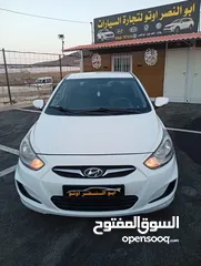  1 اكسنت ديزل 1600