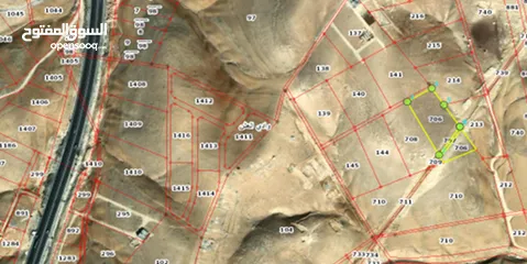  1 ارض للبيع 11 دونم ابوعلندا