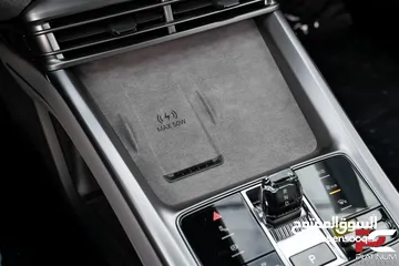  10 (هايبرد شكل ال 2025) 2024 BYD Seal 07 DM-i - Plug-in Hybrid