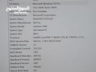  1 لاب توب cor i7