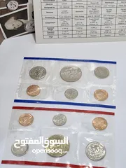  13 مجموعات امريكية انسر  للبيع