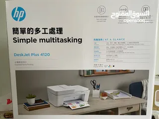  9 HP SIMPLE MULTITASKING DESKJET PLUS 4120' طابعة اتش بي واي فاي مع فيدر 