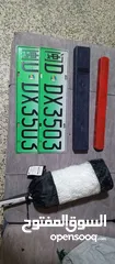  6 عده سيارات اصليه للبيع