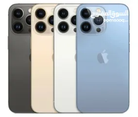  15 ايفون 13 برو ماكس جديد كفالة الشرق الاوسط 128/256 افضل سعر بالمملكة // iPhone 13 Pro Max