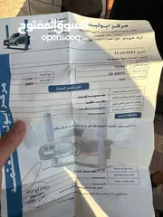  8 هونداي النترا 2009 بسعر جيد