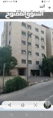  2 عماره كامله للبيع في منطقه  الغدير    بين سردا وجفنا