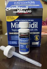  4 Kirkland Minoxidil