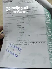  15 تويوتا بريوس c 2014 بطاريه الشركه