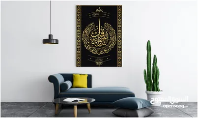  24 صور فوتوغرافية جدارية كبس علا ديكور خشب  عرض خاص بمناسبة قدوم شهر رمضان المبارك