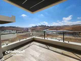  1 شقة ارضية للبيع في عبدون / الرقم المرجعي 14187