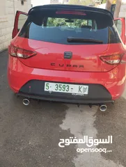  7 سيت ليون  فل الفل