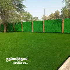  12 مجموعة أحضر ومنظر لتصميم وتنسيق القصور والڤلل والشاليهات والحدائق  تعود لكم من جديد