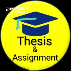  1 Thesis and Assignment Services