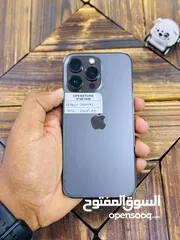  1 iPhone 13 Pro -256 GB - Fantastic and Best