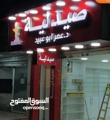  16 كوؤس واعلام وميداليات ودروع شهادات تكريم وشعارات