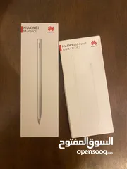  1 قلم و شاحن هاواوي m pencil الجيل الاول