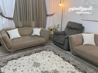  4 اثاث غرفة جلوس مع طقم سجاد