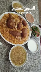  13 مطبخ غاده سمحان للتواصي مفتول معجنات دوالي طبيخ اسعار مختلفة يوجد لدي جميع الاصناف وع الطلب