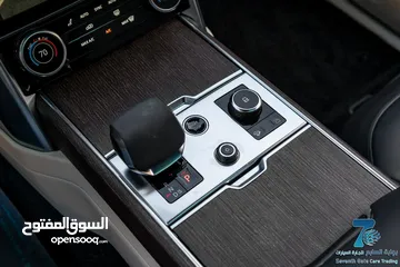  11 Range Rover Vogue 2023