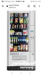  1 Luce X Snac Damian vending machine Italy