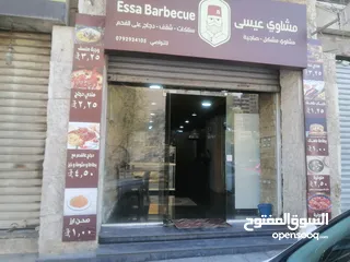 1 محل واسع للبيع او للإيجار بسعر لن تجده في السوق.