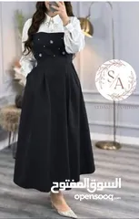  1 فستان الترند