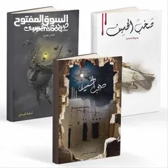  25 مكتبة علي الوردي لبيع الكتب بأنسب الاسعار ويوجد لدينا توصيل لجميع محافظات العراق