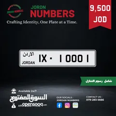  1 1X - 10001