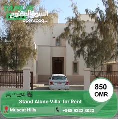  12 Stand Alone Villa in Muscat Hills  REF 89TA