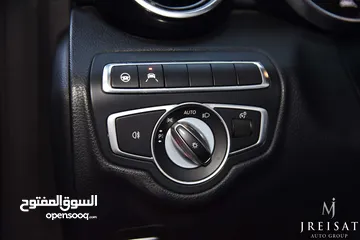  9 مرسيدس سي كلاس مايلد هايبرد 2019 Mercedes C200 Mild Hybrid AMG Line