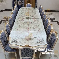  2 طاولات طعام ملكية