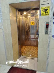  3 مكتب/شقة/ استديو /عيادة غرفتين وصالة ومطبخ وحمام طابق ثاني شرق دوار القبة للايجار او البيع من المالك