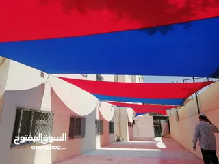  2 مظلات شراعيه شماسي برجوله