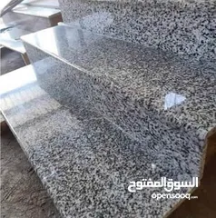  8 شايش درج نيو حلايب مصري فاخر بجودة عالية و اسعار منافسة جدااا