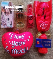  21 بكجات هدايا صبايا