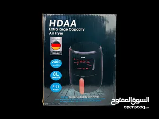  2 قلاية هوائيه HDAA