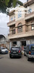  8 عماره للبيع في قلب صنعاء شارع العدل الرئيسي