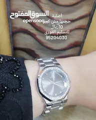  21 ساعات نسائية