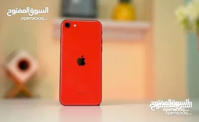  1 iPhone SE 2022  256