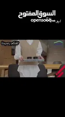  4 مكنسة غسيل شبابيك وغسالة سجاد وكنب احترافية (TRUST Ultra Clean) - كالجديدة بضمان!