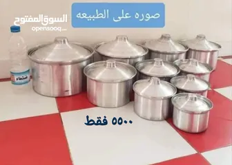  4 عروظ بسعر منافس الكميه محدوده